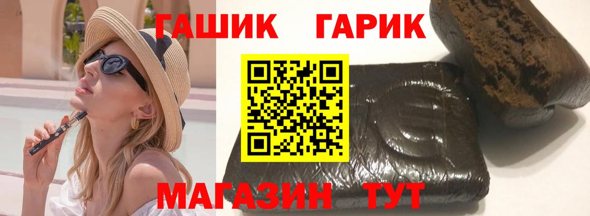  КОКАИН Кулебаки