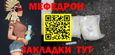 кокаин перу Дубна