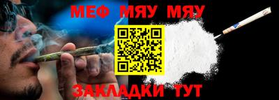 кокаин перу Дубна