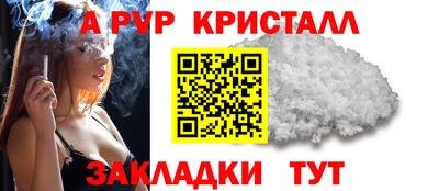MDMA Premium VHQ Заволжье