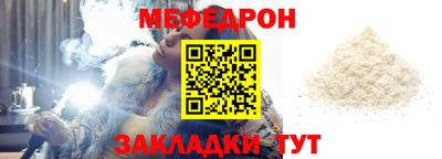 амфетамин Донской