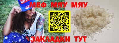 MDMA Premium VHQ Заволжье