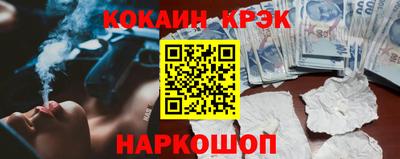 амфетамин Донской