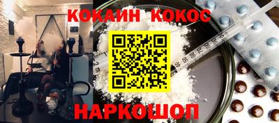 MDMA Premium VHQ Заволжье