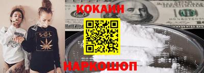 Альфа ПВП Донецк