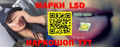 кокаин перу Дубна
