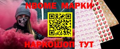 амфетамин Донской