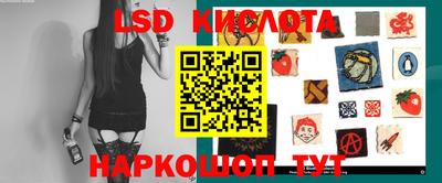 дистиллят марихуана Жуковский