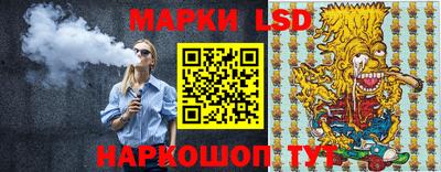 Альфа ПВП Донецк