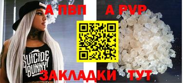кокаин перу Дубна