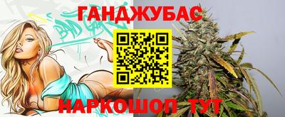 кокаин перу Дубна
