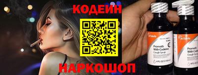 дистиллят марихуана Жуковский