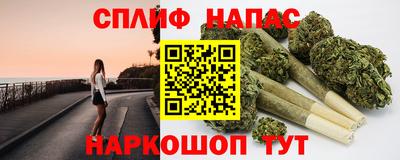 Альфа ПВП Донецк