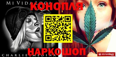 амфетамин Донской