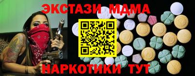 Альфа ПВП Донецк