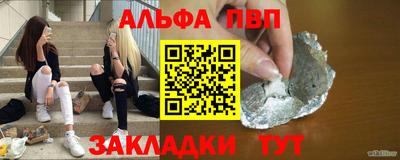 MDMA Premium VHQ Заволжье