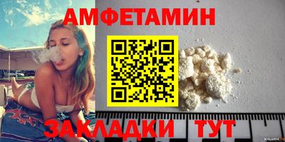 MDMA Premium VHQ Заволжье