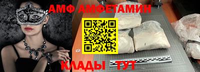 дистиллят марихуана Жуковский