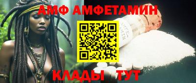 мескалин Заводоуковск