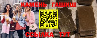 MDMA Premium VHQ Заволжье