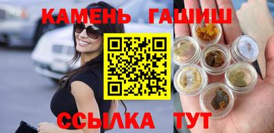 амфетамин Донской