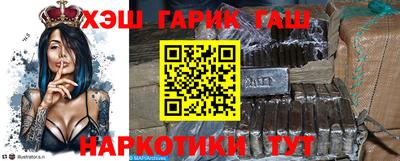 кокаин перу Дубна