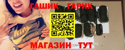 дистиллят марихуана Жуковский