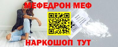 MDMA Premium VHQ Заволжье
