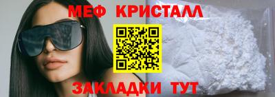 Альфа ПВП Донецк
