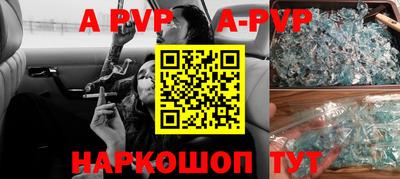 MDMA Premium VHQ Заволжье