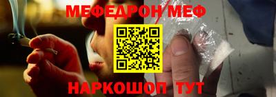 кокаин перу Дубна