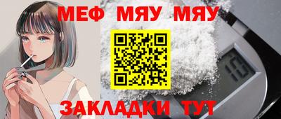 дистиллят марихуана Жуковский