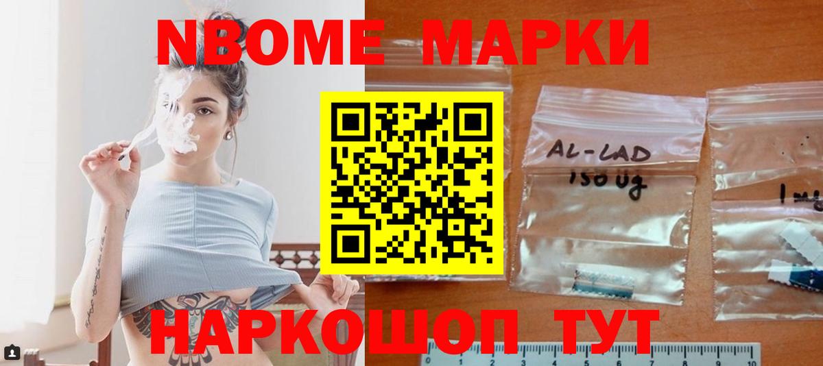 Кулебаки  Лсд 25 экстази ecstasy  LSD-25 экстази  ЛСД экстази ecstasy  Вход с VPN 